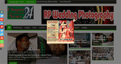 Desktop Screenshot of chapainews24.com